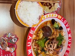 -辣伍爺·冒菜(乐淘里店)