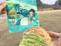 -花园饼屋·吐司蛋糕面包(星海店)