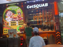 -整只乳鸽GetSQUAB(西华路店)