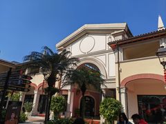 -佛罗伦萨小镇广佛名品奥特莱斯(疏港路店)