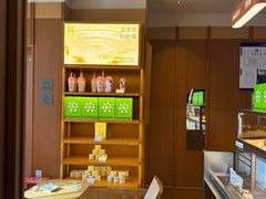 -奈雪的茶(中粮祥云小镇店)