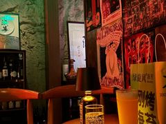 -RMK Shochu Bar(三诺店)