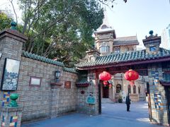 -马勒别墅饭店(静安寺店)