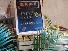 -索菲特酒店 · 云尚天际自助餐厅