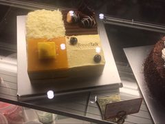 -BreadTalk面包新语·烘焙蛋糕(深业上城店)