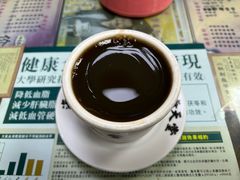 瓦盅龟苓膏-海天堂(玉带濠店)