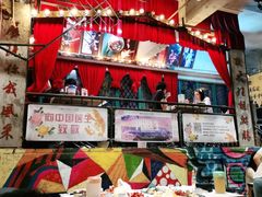 -老长沙龙虾馆·聚会餐厅(白石洲店)