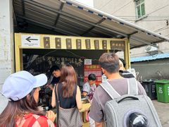 -钟姨糖水(惠城店)
