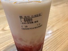 -CoCo都可(东城国贸店)