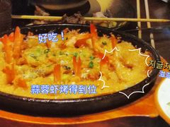 -楼兰新疆主题餐厅(苏州中心店)