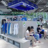成都新店｜充满四川元素的服装店➕咖啡！走起～