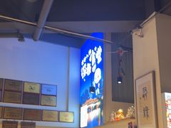 -五丁桥光头香辣蟹(望江橡树林店)