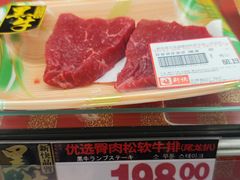 -GranVida生活超市(海信广场店)