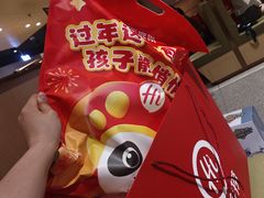 -海底捞火锅(万象城店)