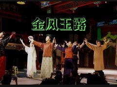 -北京湖广会馆