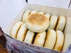 -矮子馅饼(大成路店)