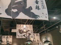 -张翻越·川渝冒菜·武汉黑鸭煲(城北万象城店)