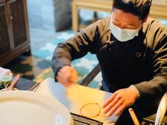 -三号黄浦会Canton Table