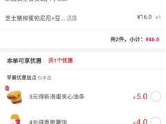 -肯德基(中心书城店)