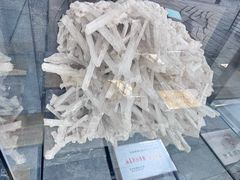 -房山世界地质公园博物馆