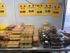 -幸福蛋糕坊(金顶街店)