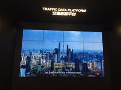 -广州市城市规划展览中心