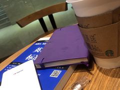 -星巴克(北辰西路店)