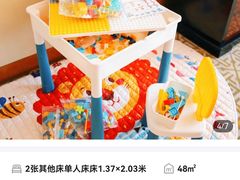 -济南喜来登酒店