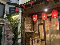 -头上红煨盐鸡·非遗院子餐厅