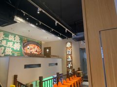 -周渝食惦酸菜鱼(青浦店)