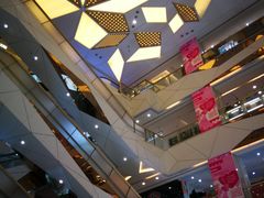 -万达广场(南京江宁店)