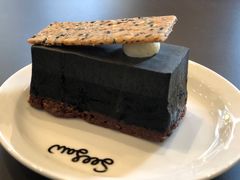 -Seesaw Coffee(苏州中心店)