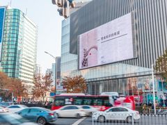 -侵华日军南京大屠杀遇难同胞纪念馆