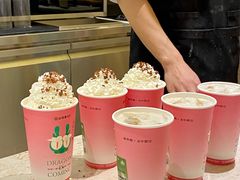 -山住茶(鲁商中心沿街店)