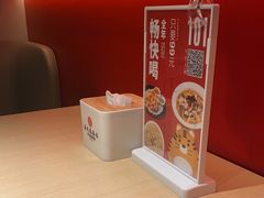 -吕氏疙瘩汤·海鲜新鲁菜(凯德mall新都心店)