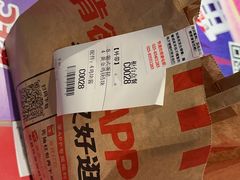 -肯德基(孝陵卫地铁站店)