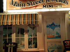-MINI TASTE餐厅&酒吧