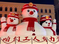 -金刚山烧烤(中山路店)