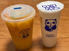 -茶百道(昌里路店)
