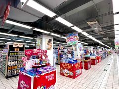 -物美超市(通州梨园店)