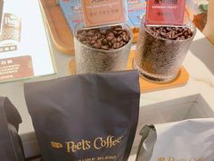烘焙咖啡豆-Peet's Coffee皮爷咖啡(万象天地店)