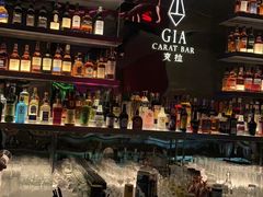 -GIA CARAT BAR 克拉概念店