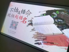 -璞禅足道(观音桥旗舰店)
