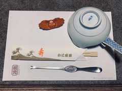 -蟹道乐(網元別館店)