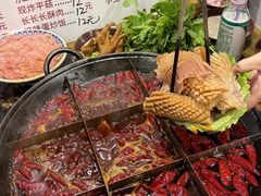 -古木枫老火锅(洪崖洞店)