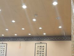 -便宜坊烤鸭店(玉蜓桥天坛店)