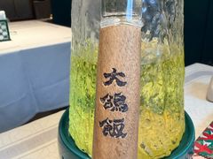-大鸽饭(岗顶店)