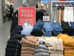 -H&M(华润万象城店)