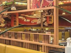 -松雷商业(南岗店)