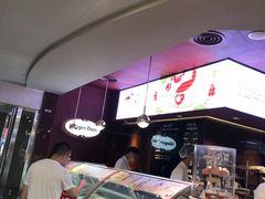 -哈根达斯(天河城店)